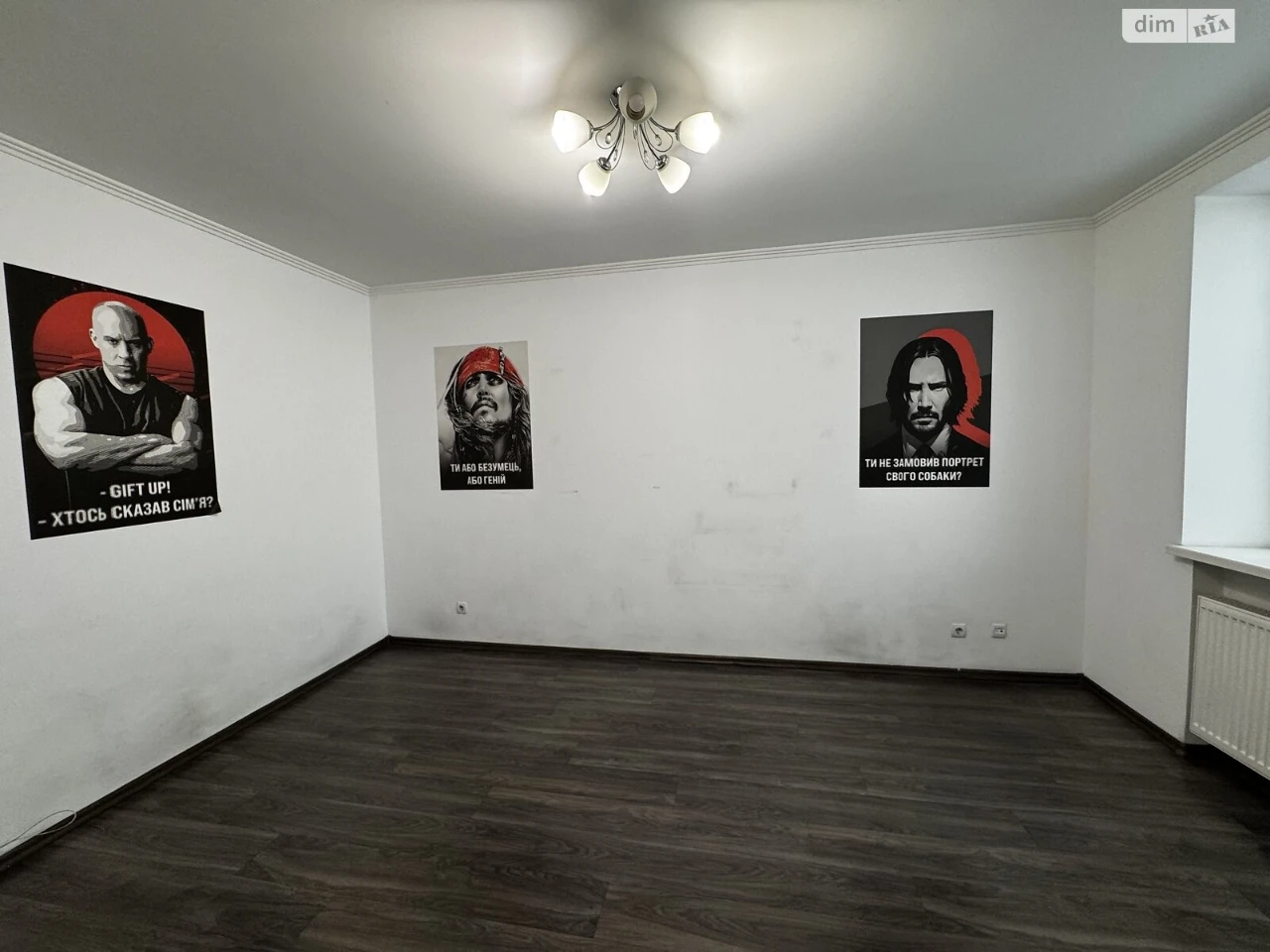 Довгострокова Оренда Квартири в Поділлі