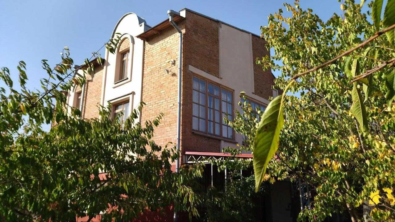 Продаж нерухомості