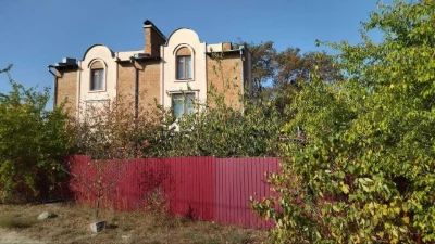 Продаж нерухомості
