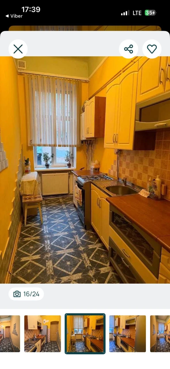 Продається 1-кімнатна квартира на вул. Головній, 14