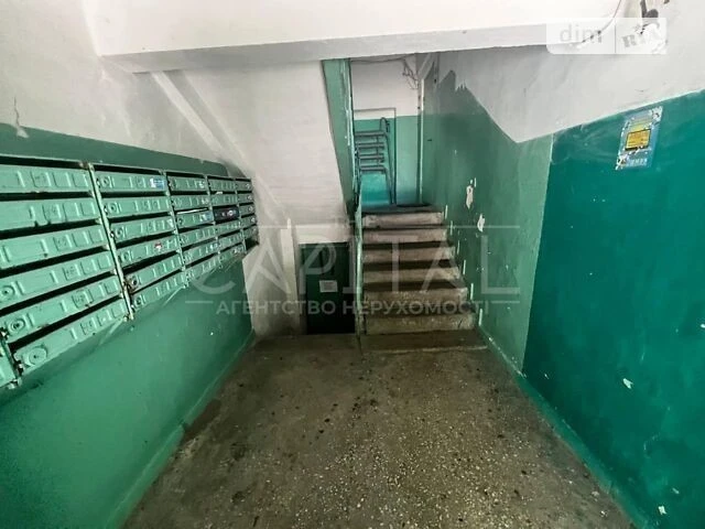 For sale 2-room apartment 51 sq. m. on Kopernika St. 16B • ID 34659