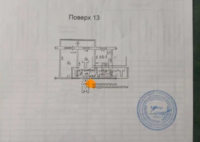 Продаж 2-кімнатної квартири, Мишуги 3 / Мишуги 3, Метро Позняки, 2 хвилини