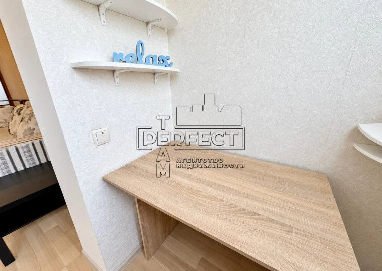 Продаж 2-кімнатної квартири, Мишуги 3 / Мишуги 3, Метро Позняки, 2 хвилини