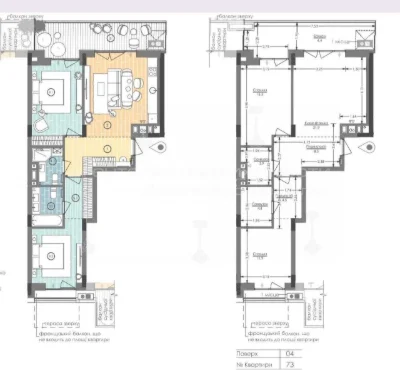 Продаж нової 2к квартири 75 м² в інноваційному парку