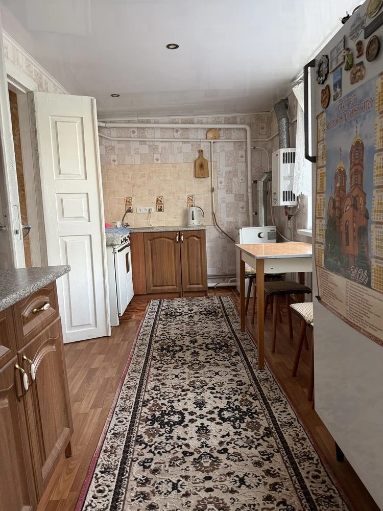 House in Dnipro