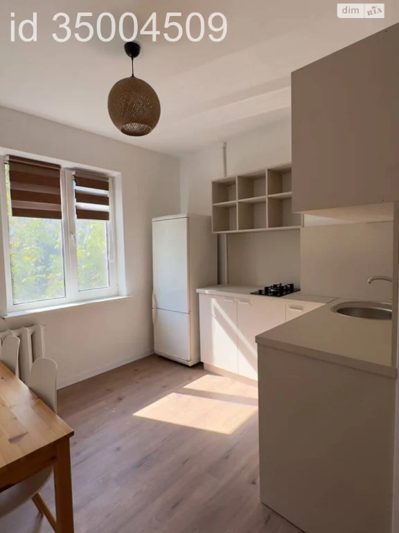 Продаж Квартири в Містечко Котовського