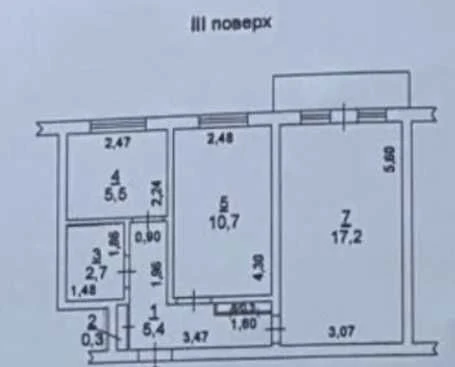 Продається квартира в престижному районі Черемушки, вулиця Філатова/Космона