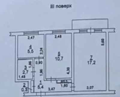 Продається квартира в престижному районі Черемушки, вулиця Філатова/Космона