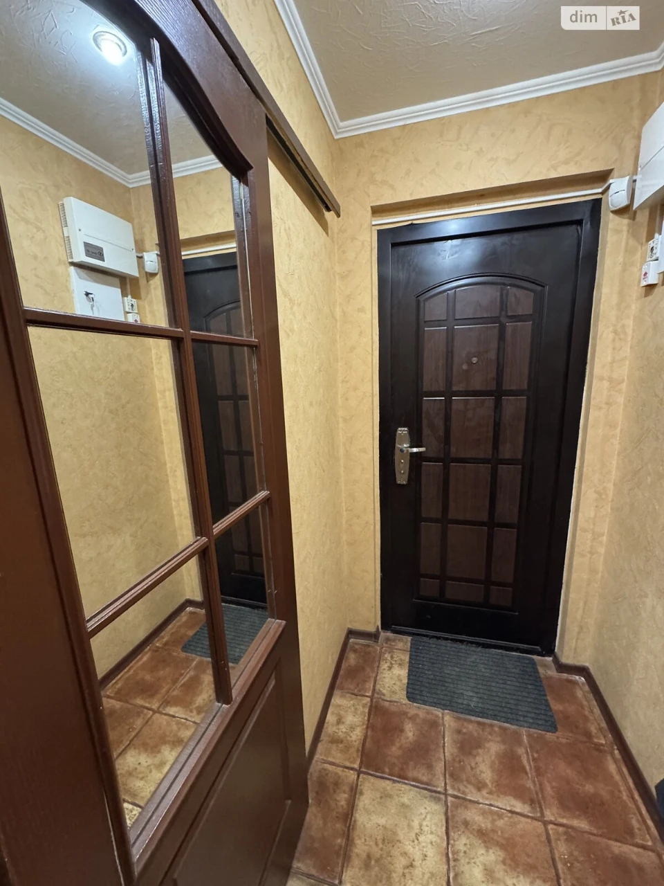 Продажа Квартиры Новые Дома