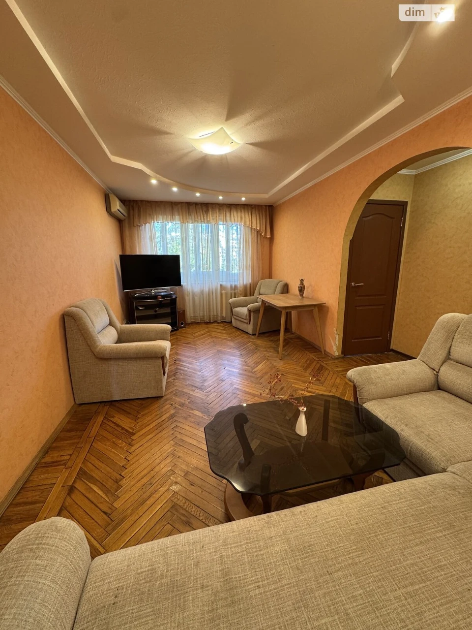Продажа Квартиры Новые Дома