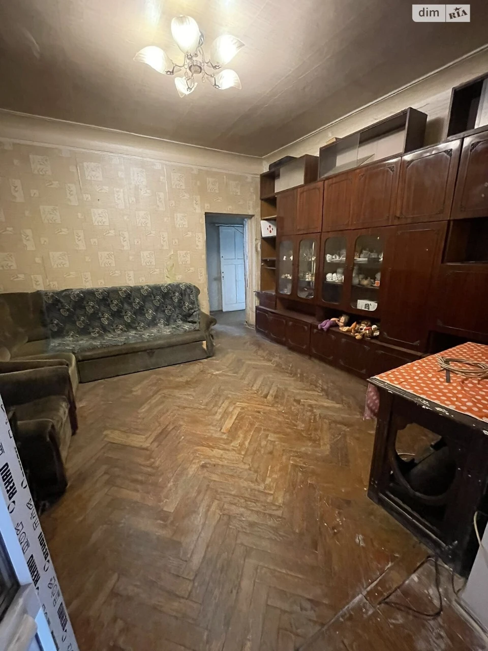 Продажа Квартиры Рубановка