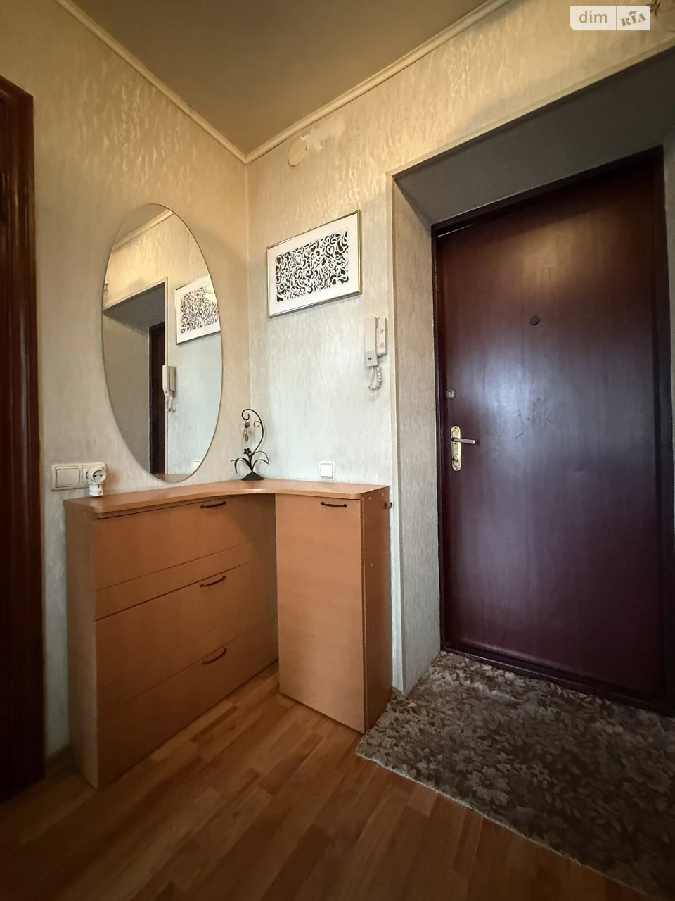 Продаж Квартира Свердловський масив