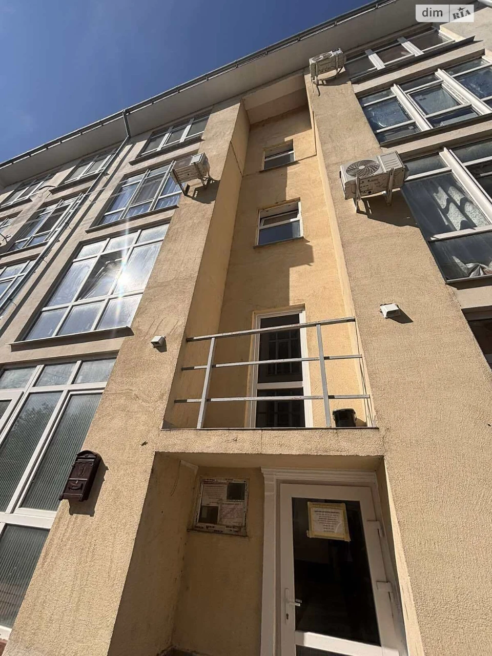 Продажа Квартиры Пересыпьской