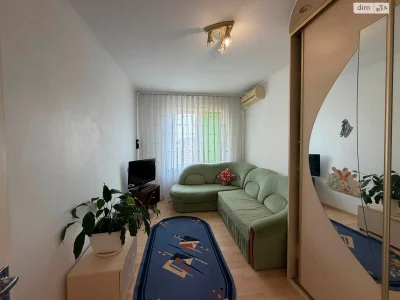 Sale Apartment New