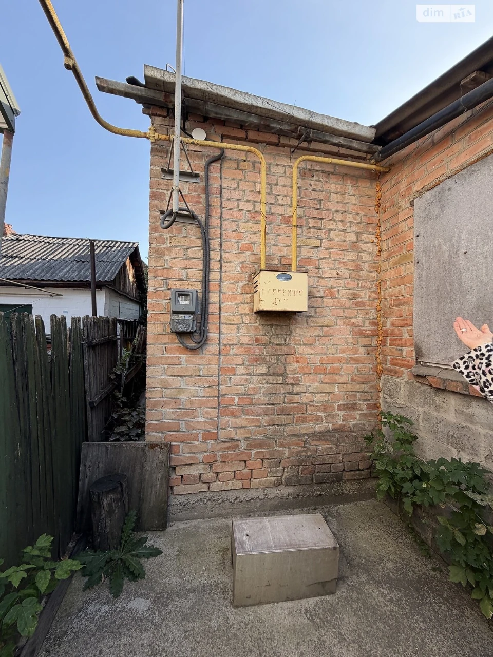 Продаж Дім Селище Гірниче