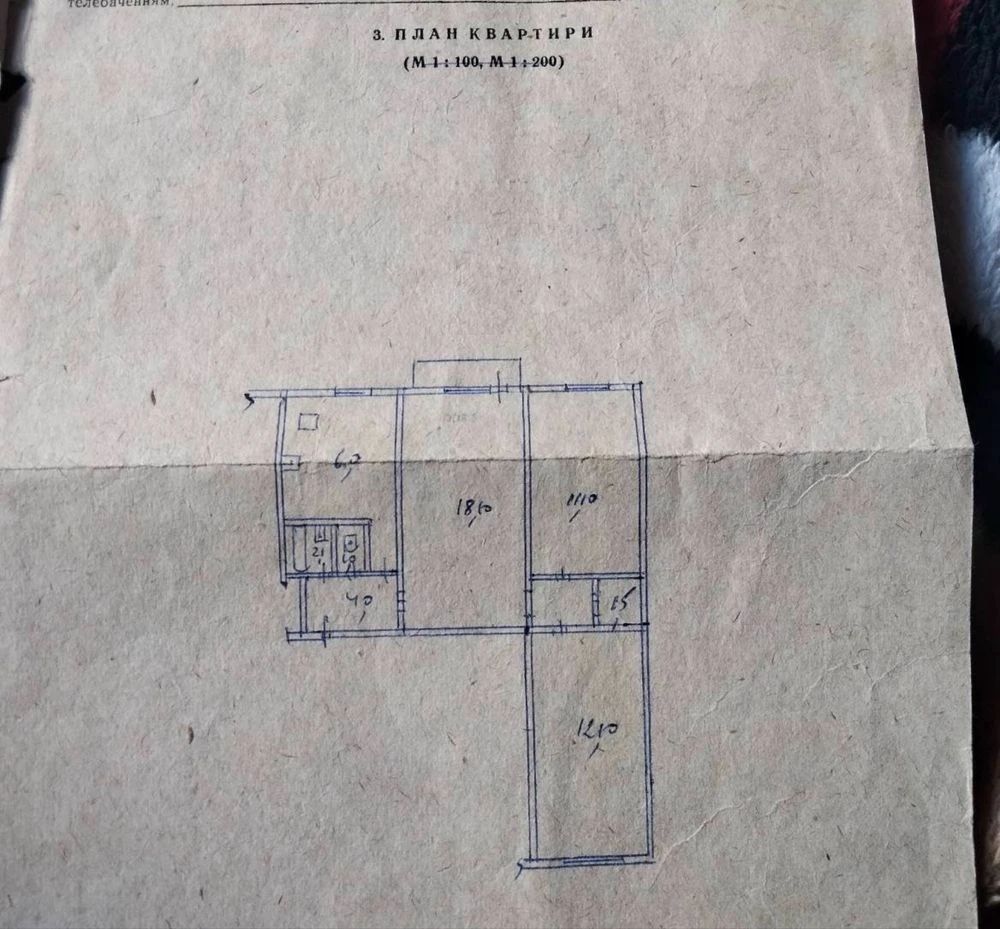 Sale, Oleń Teliha, 15, near the Dohorychy metro, 3 rooms