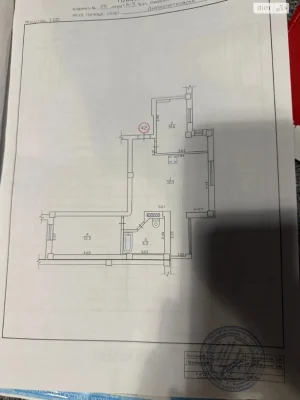 Продажа Квартиры Левобережный