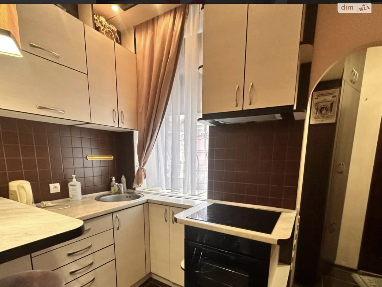 Продажа Квартира Пересипский