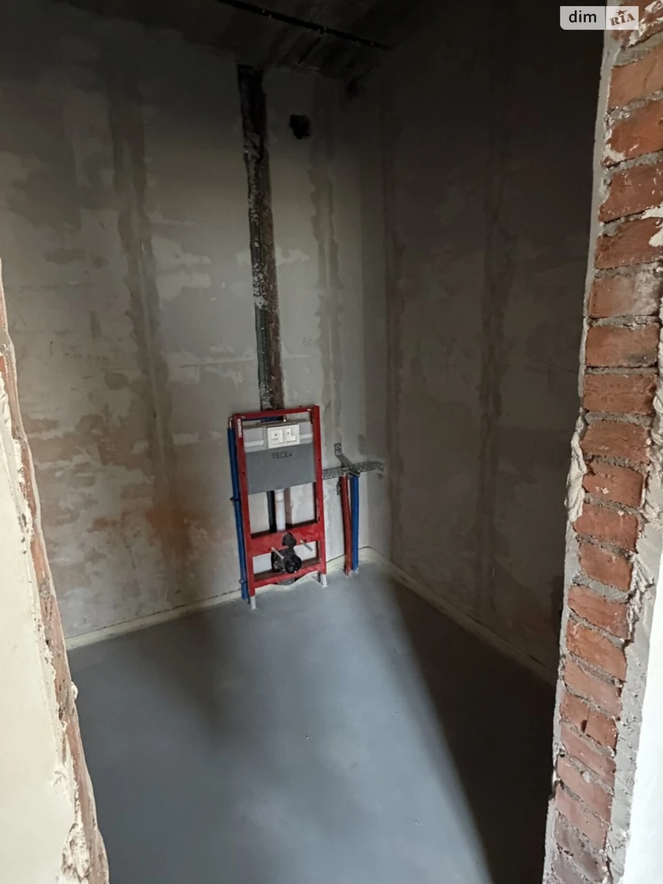 Apartment for Sale - "Uzvin"