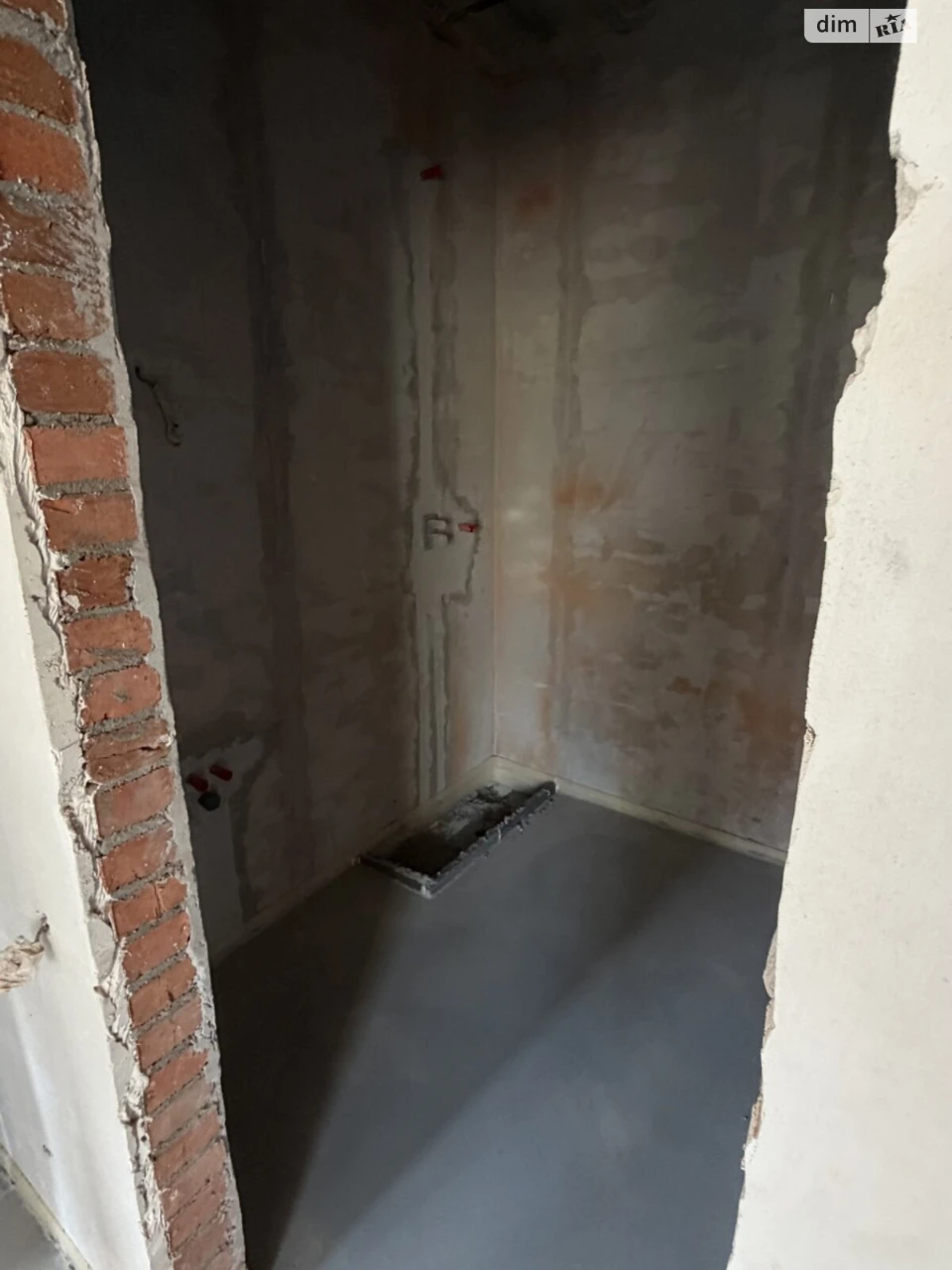 Apartment for Sale - "Uzvin"