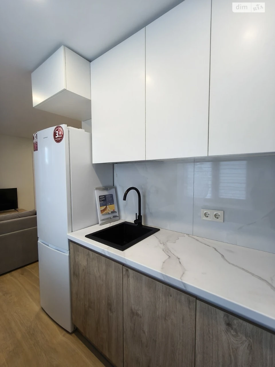 Long-Term Rental Apartment, Shylovyka