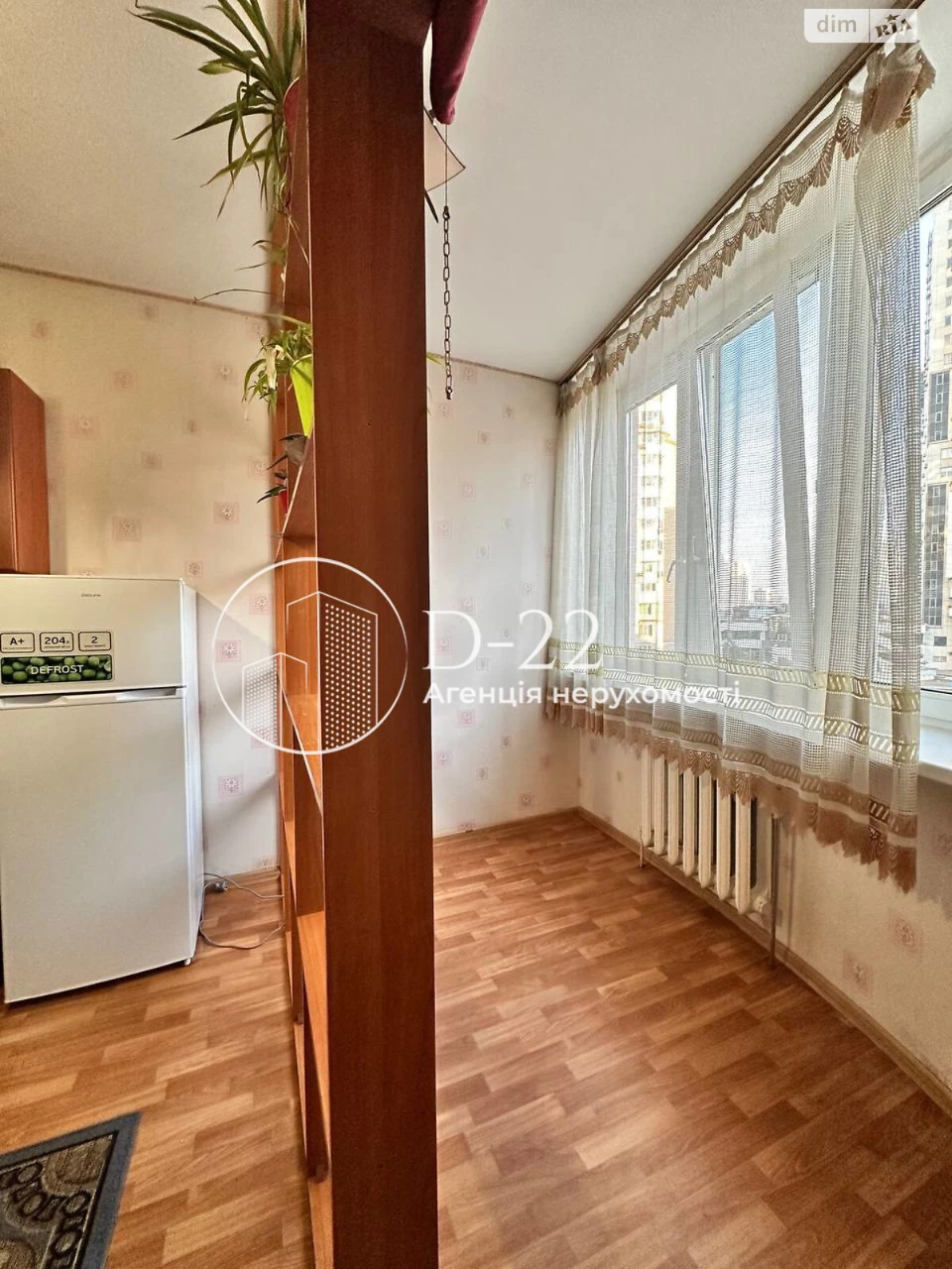 Продажа Квартира Позняки