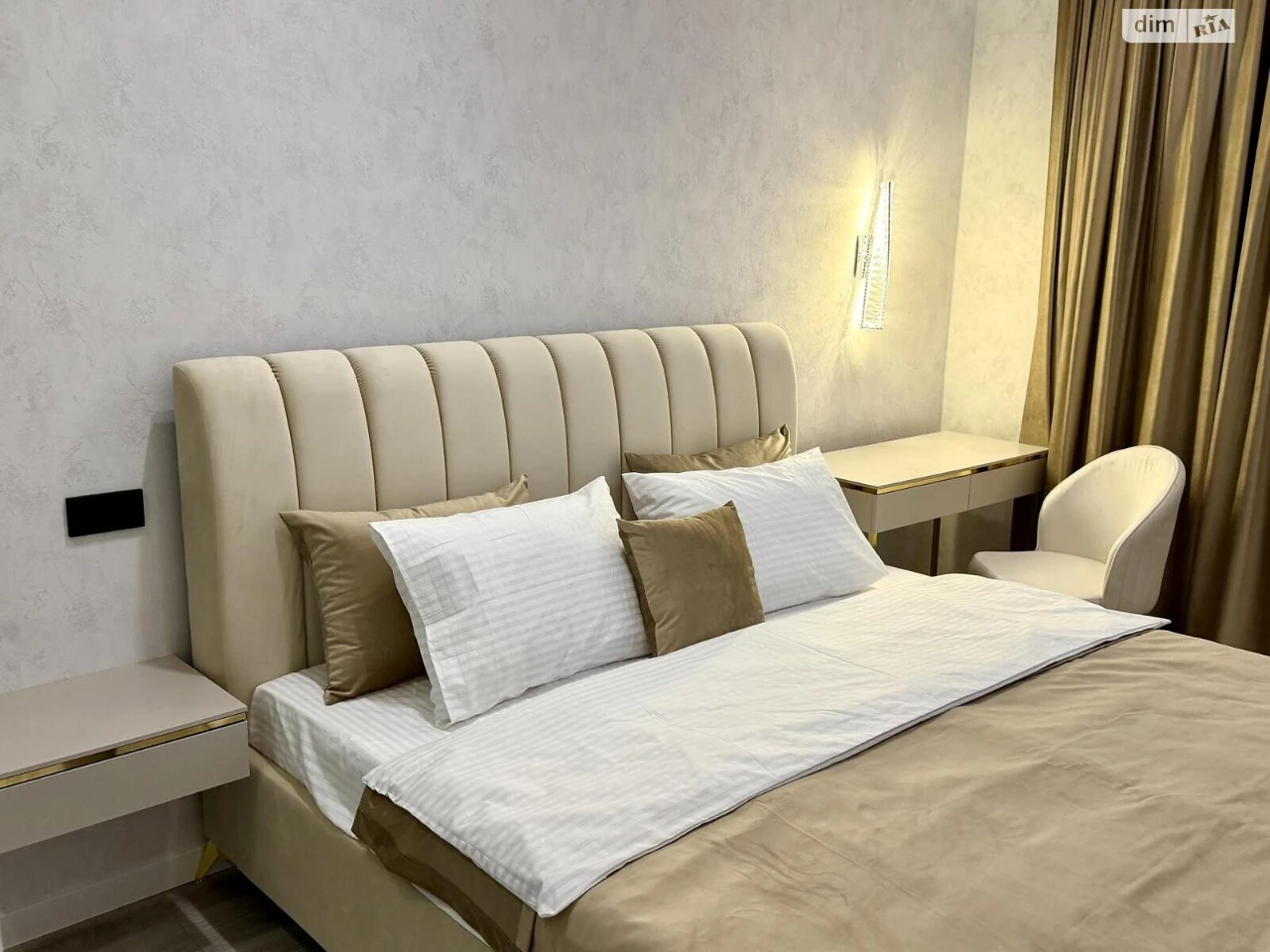 Продажа Квартиры Чубаевка