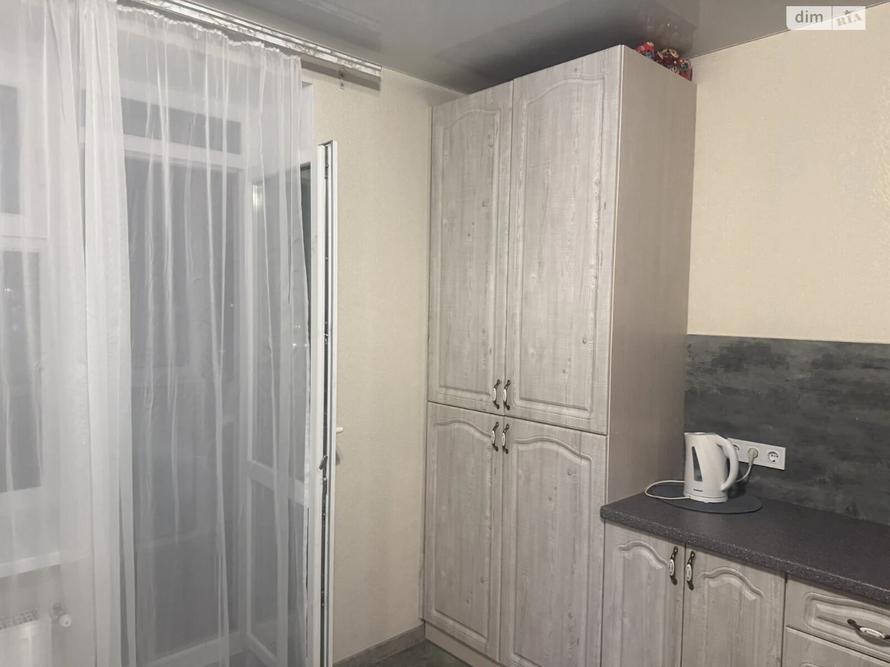 Долгосрочная Аренда Квартиры Академический