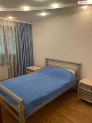 Продажа Квартиры Заводской