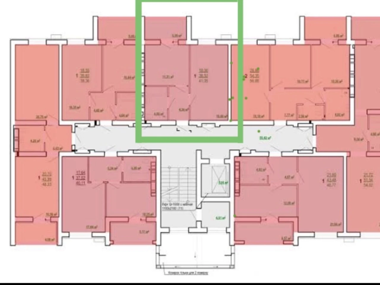 Apartment for Sale in Oleksiyivka