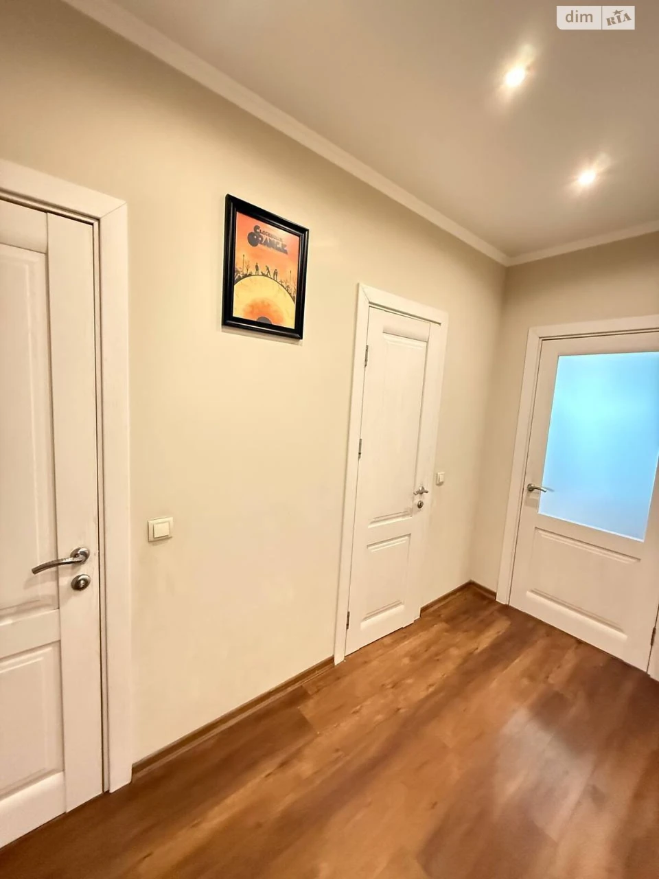 Long-Term Rental Apartment Saperna Slobidka