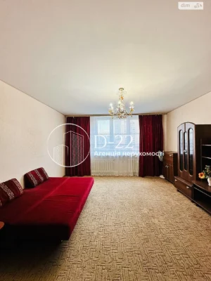 Long-Term Rental Apartment, Poznyaki