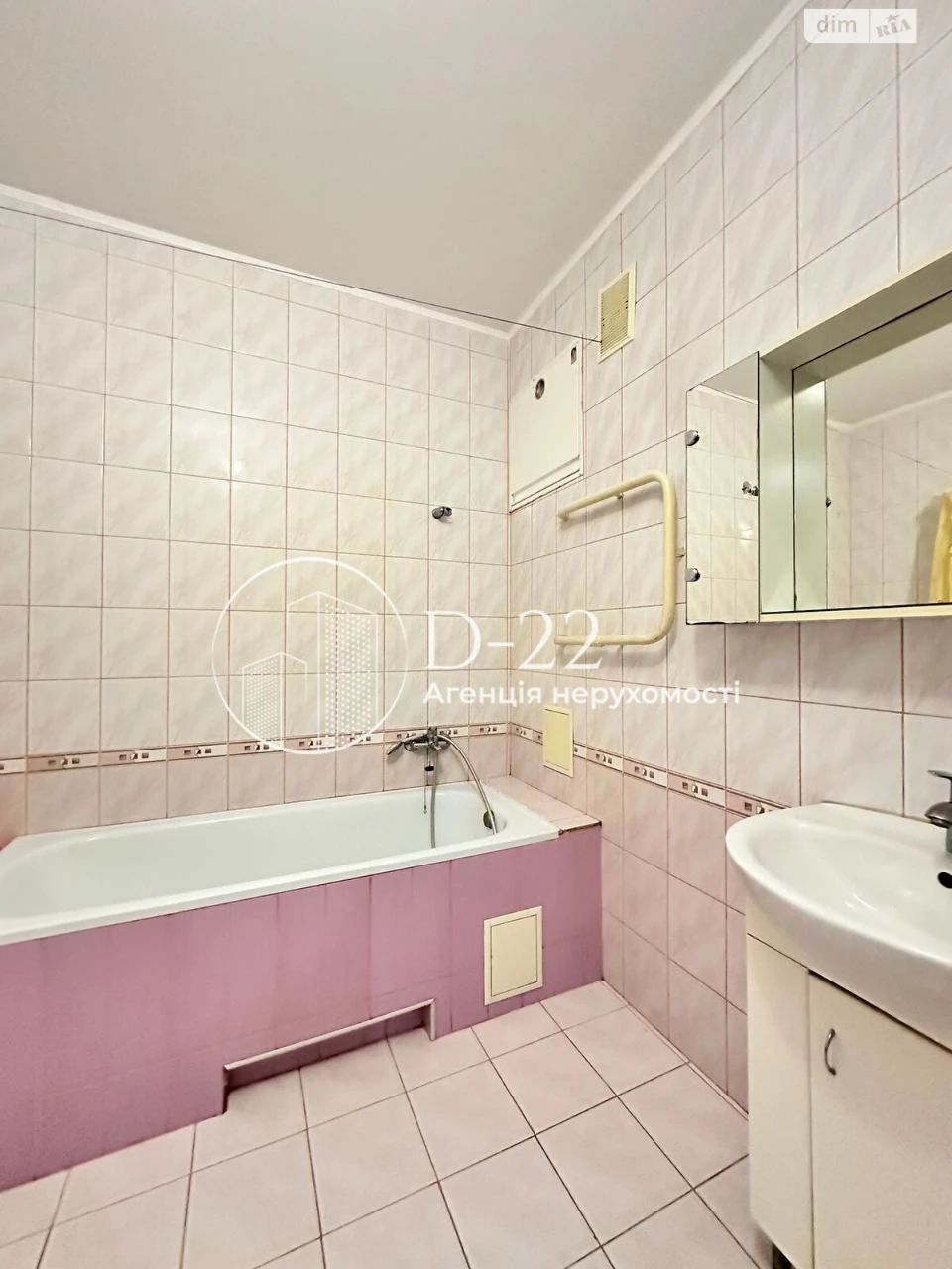 Long-Term Rental Apartment, Poznyaki