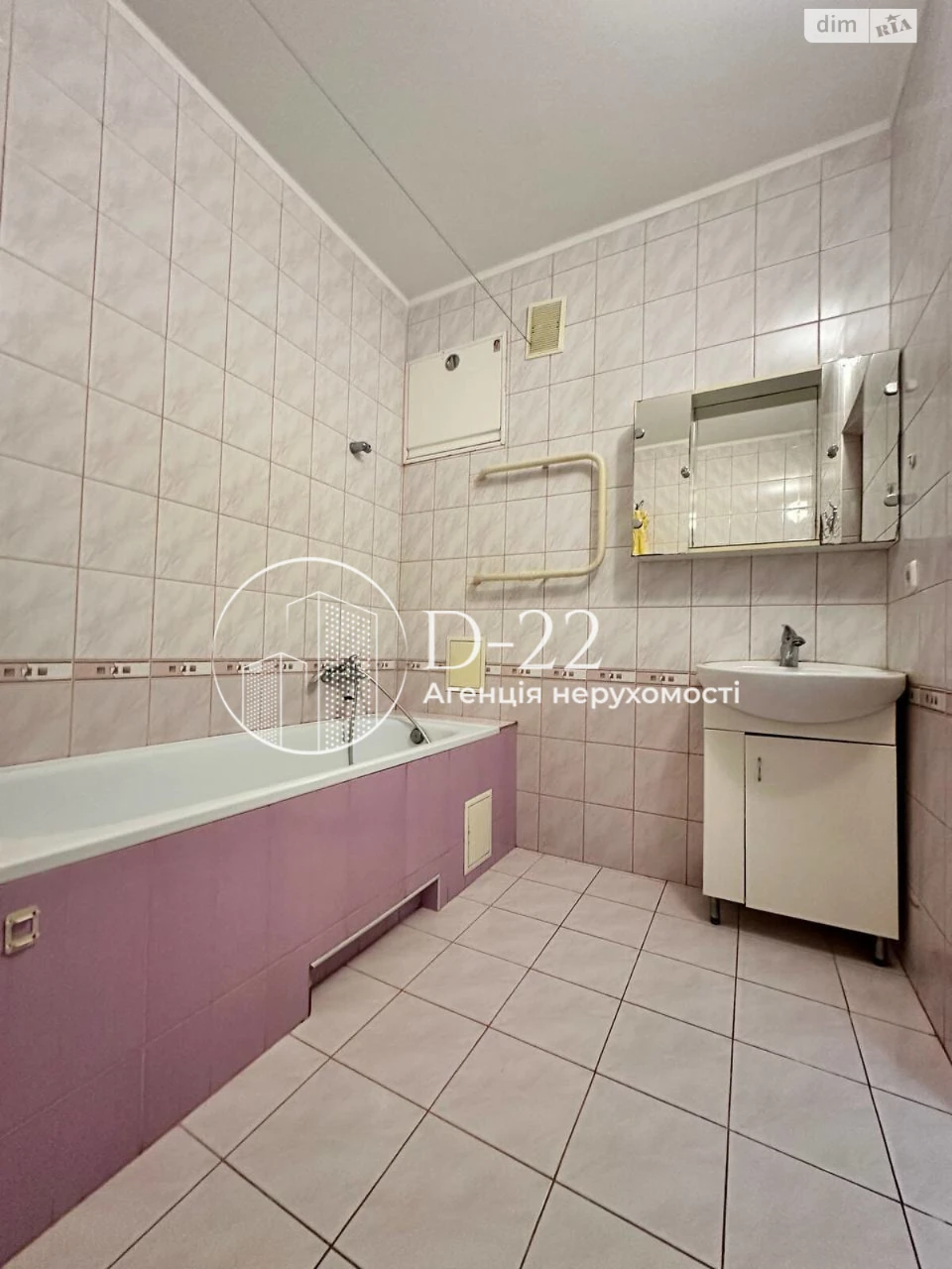 Long-Term Rental Apartment, Poznyaki