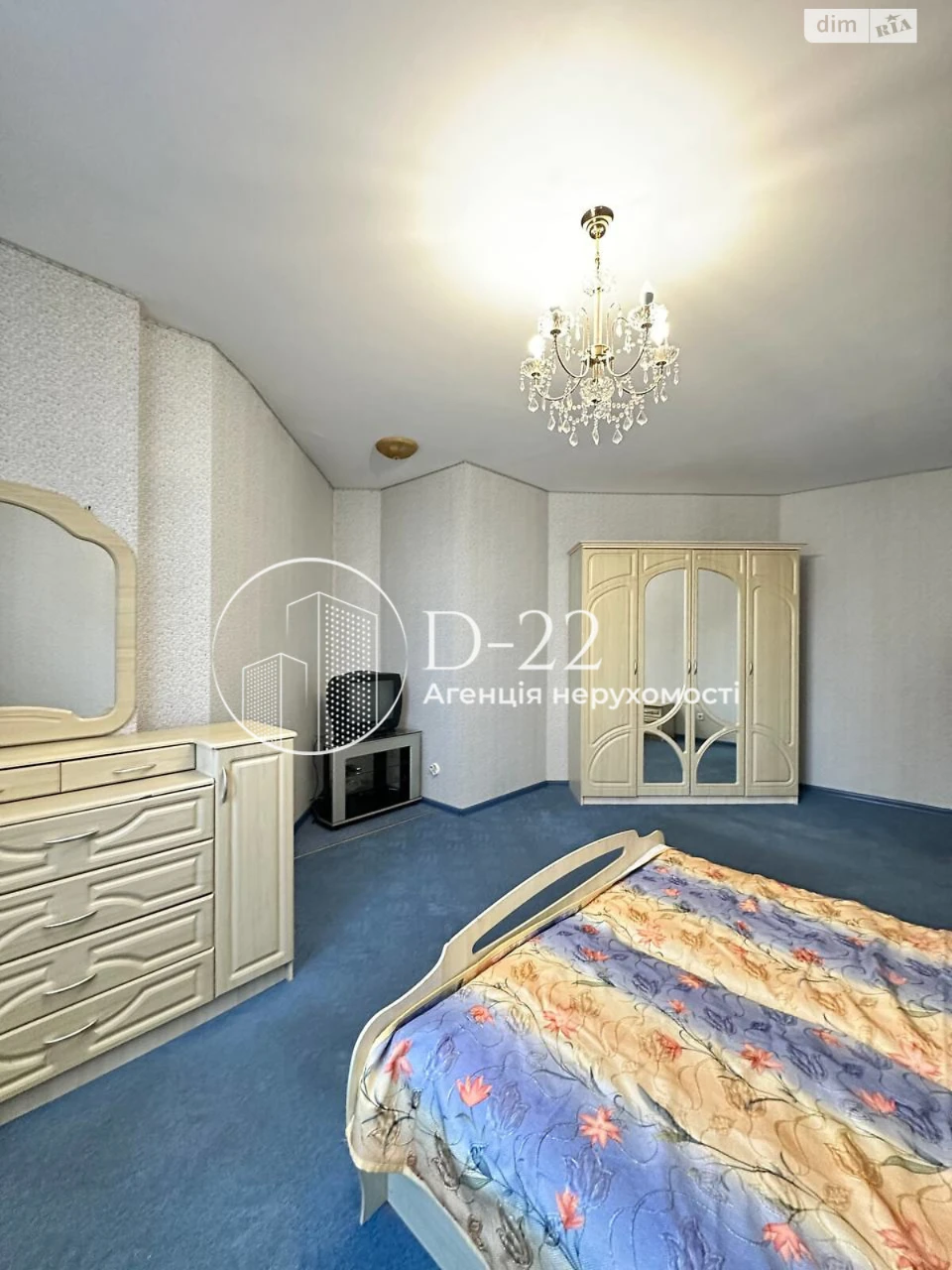 Long-Term Rental Apartment, Poznyaki