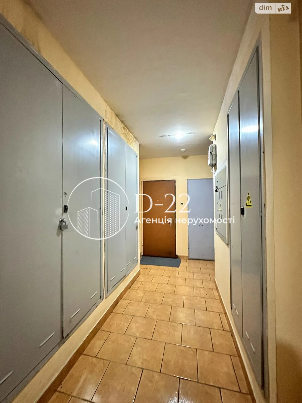 Long-Term Rental Apartment, Poznyaki