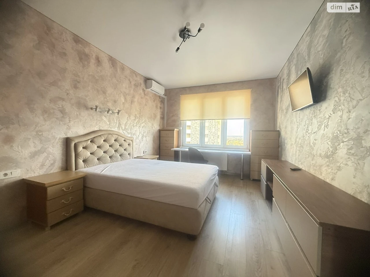 Long-Term Rental Apartment, Oskorki