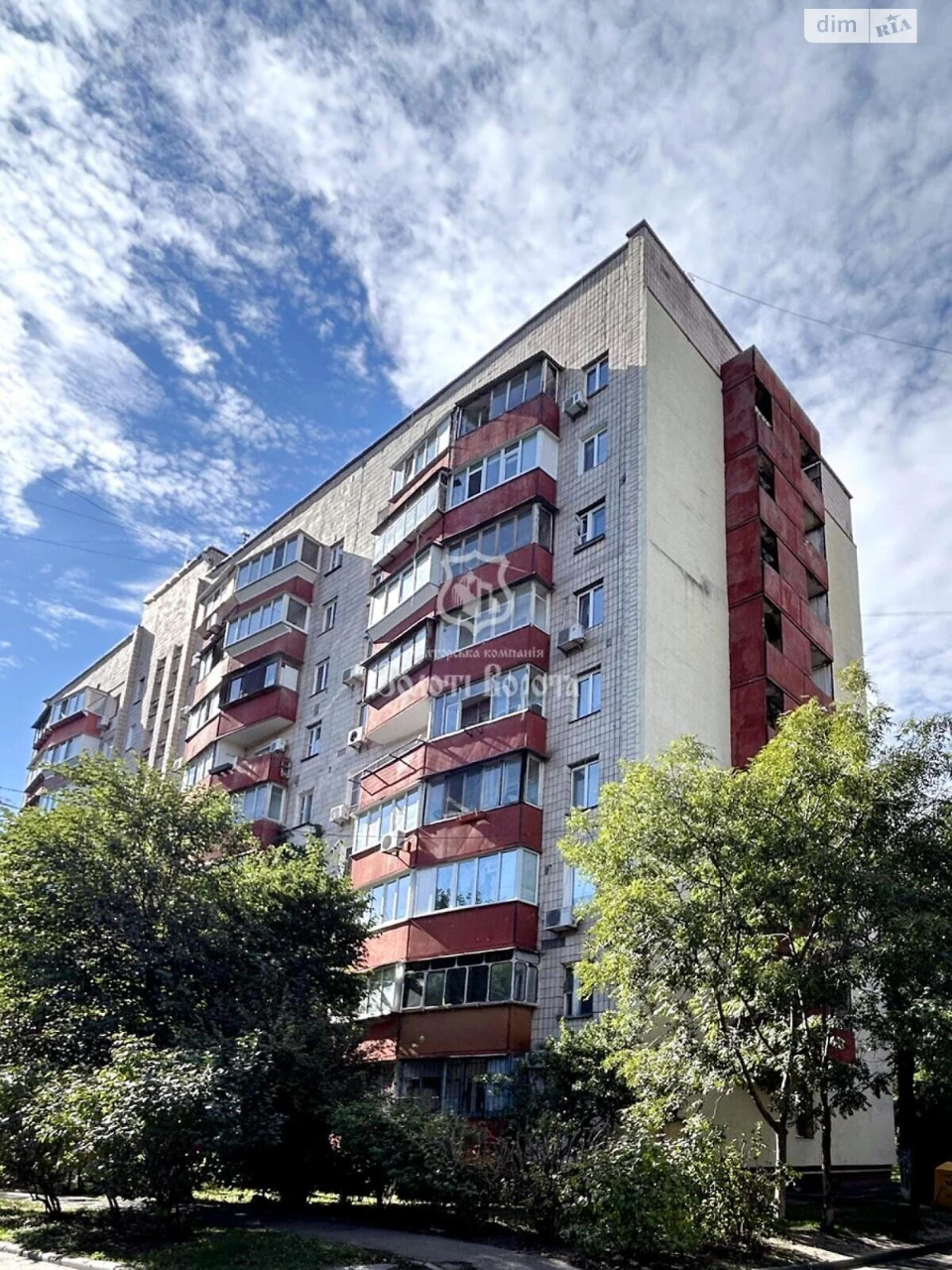 Продаж Квартира Шевченківський