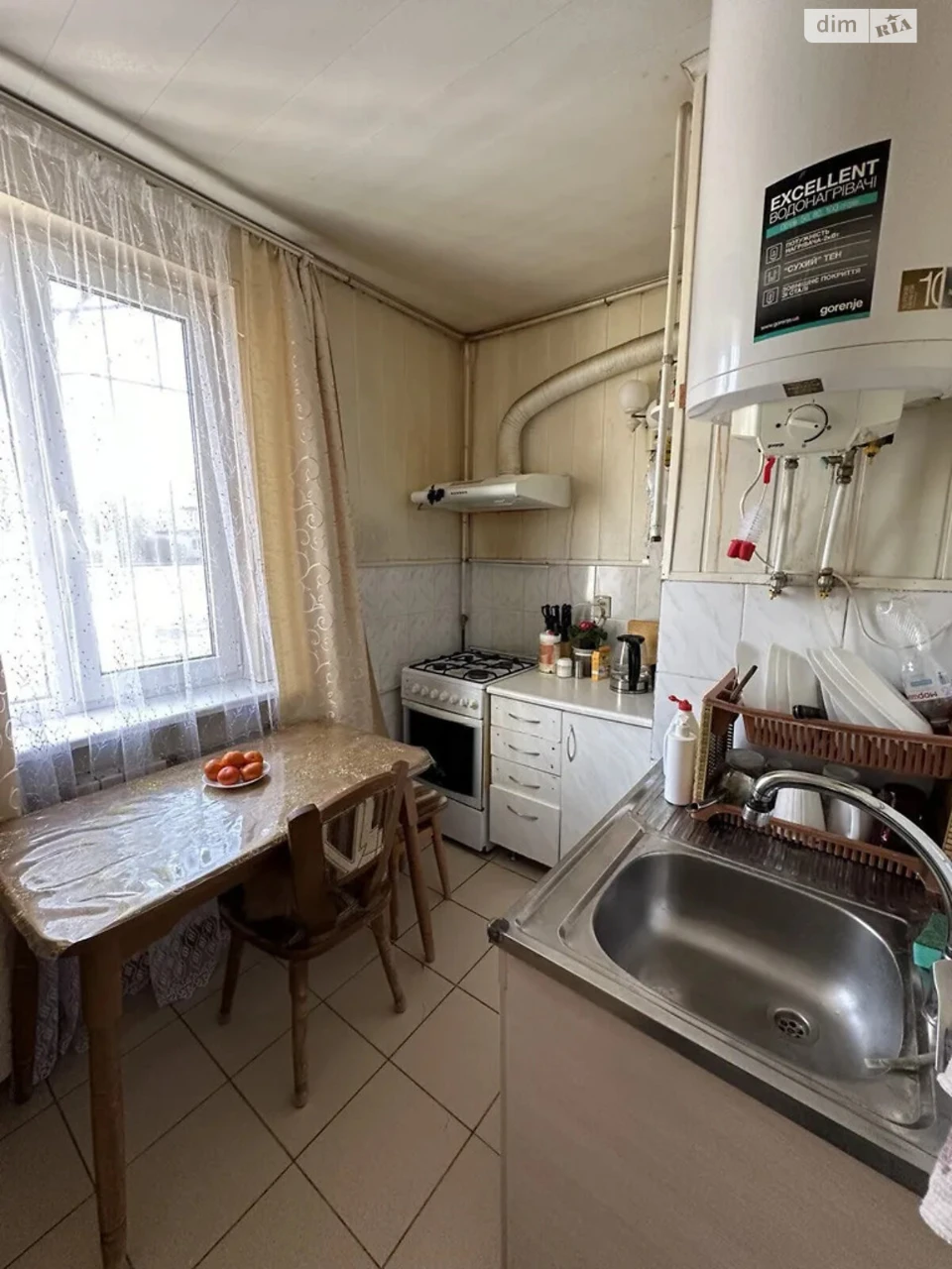 Продаж Квартири Придніпровський