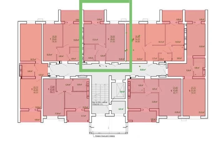 Продажа 1-комнатной квартиры в ЖК «Перемога 2» Харьков