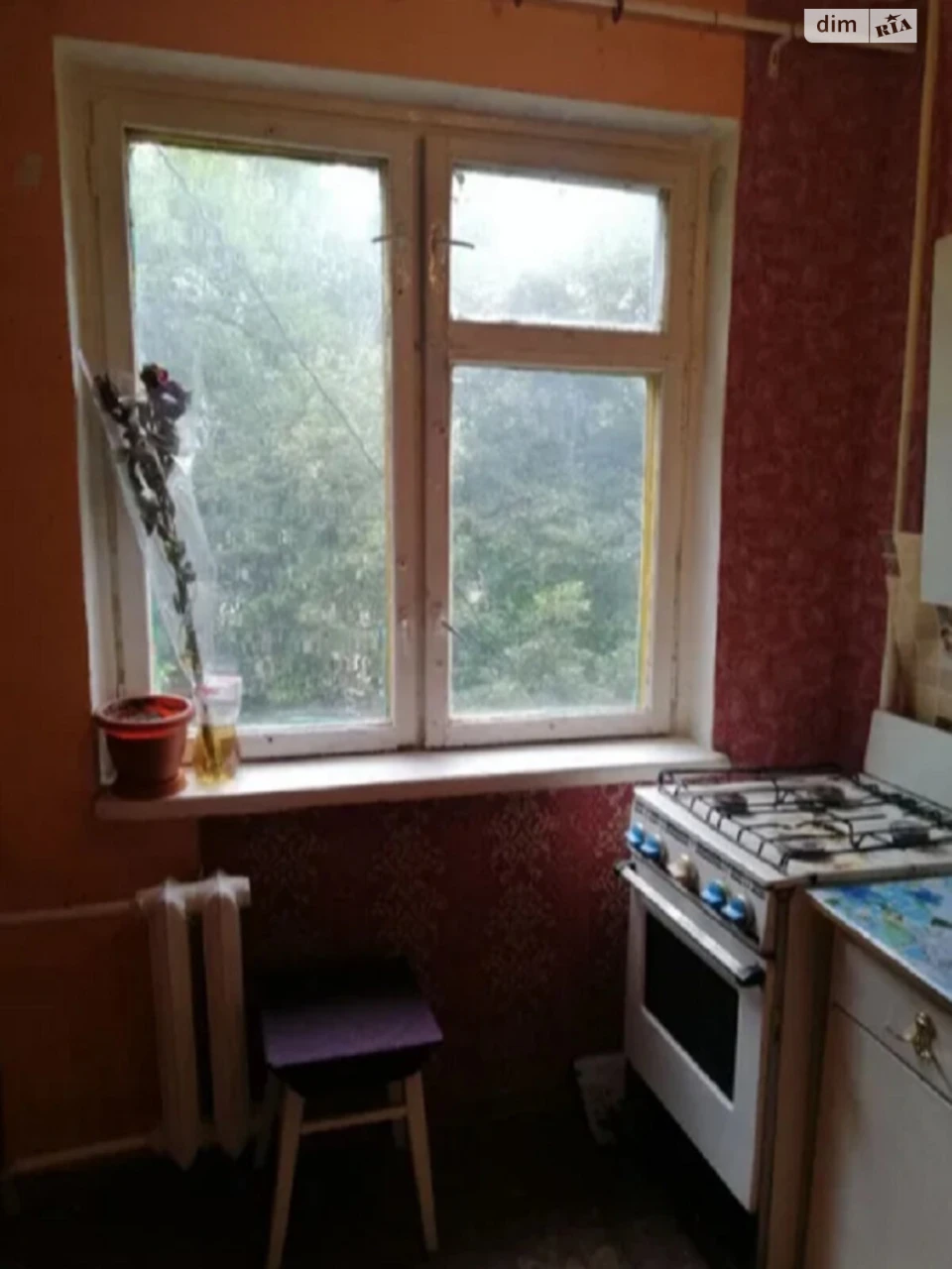 Продаж Квартира Центральний