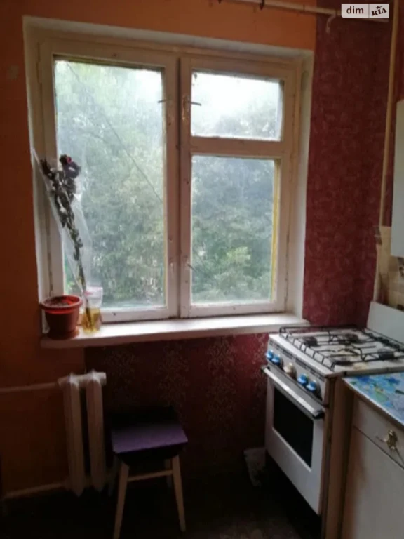 Продаж Квартира Центральний