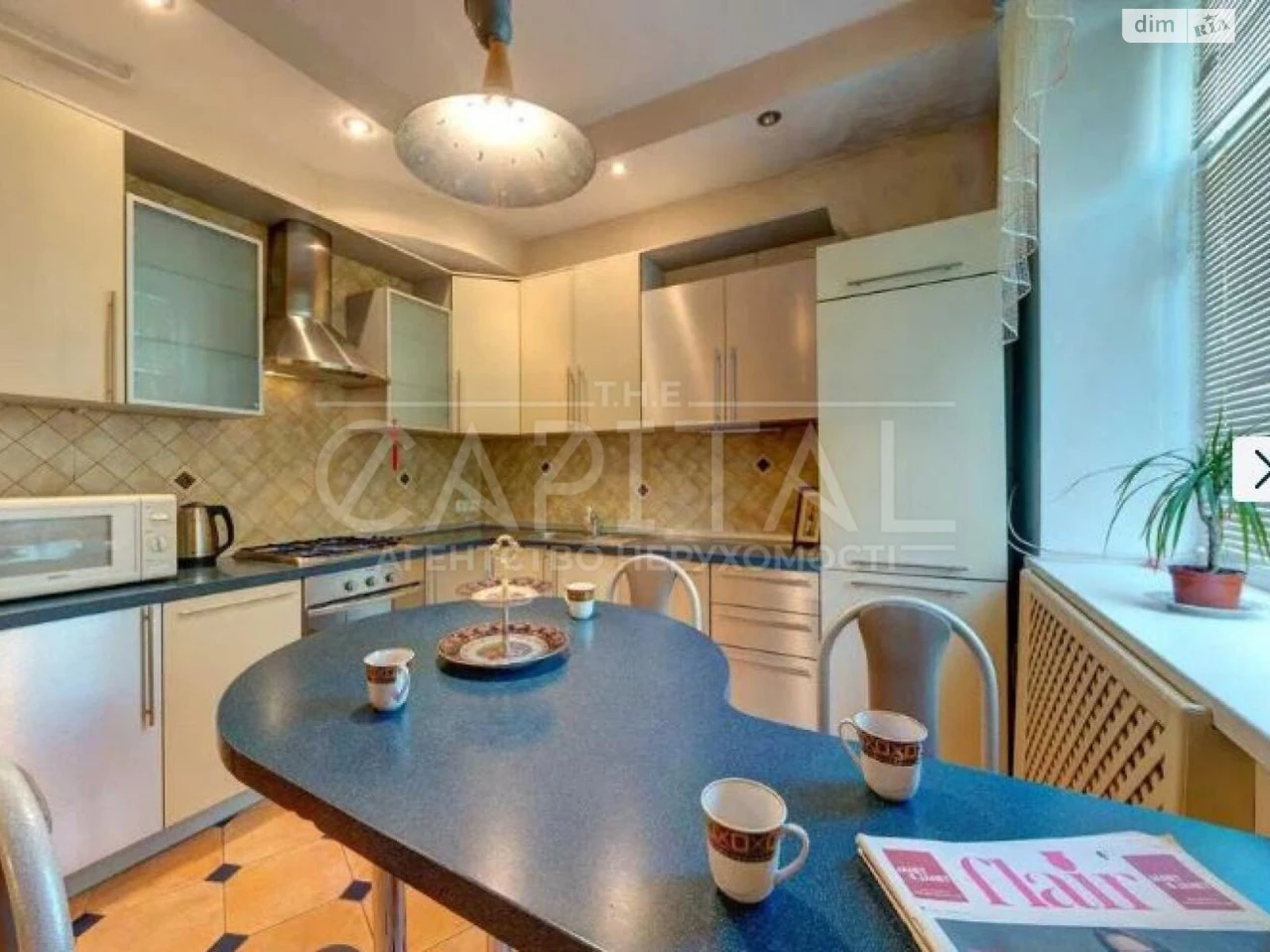 Flat for Sale Center