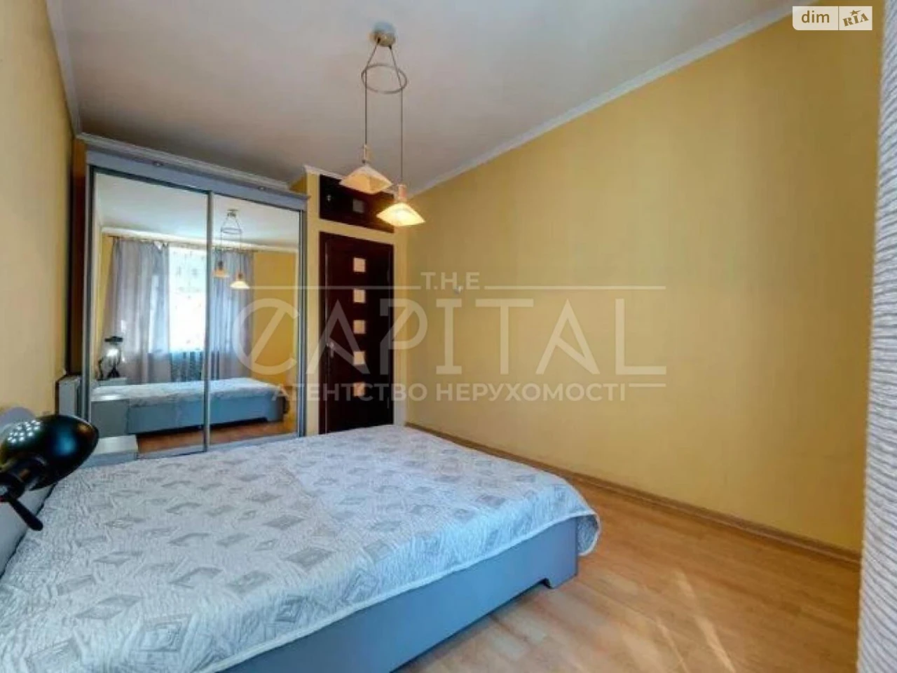 Flat for Sale Center
