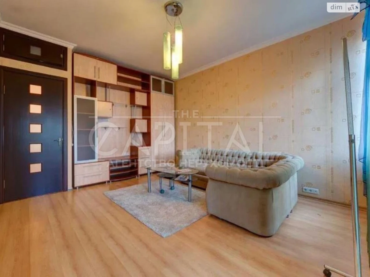 Flat for Sale Center