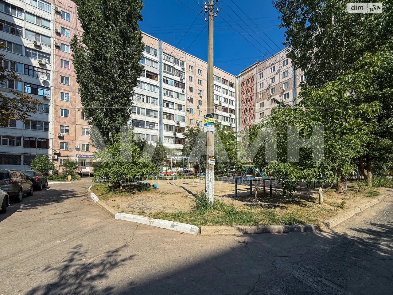 Продажа квартиры Бородинский.