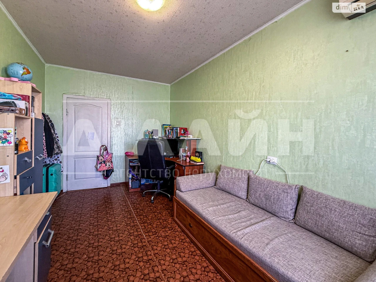 Продажа квартиры Бородинский.