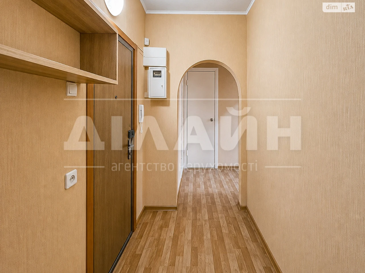 Продажа квартиры Бородинский.