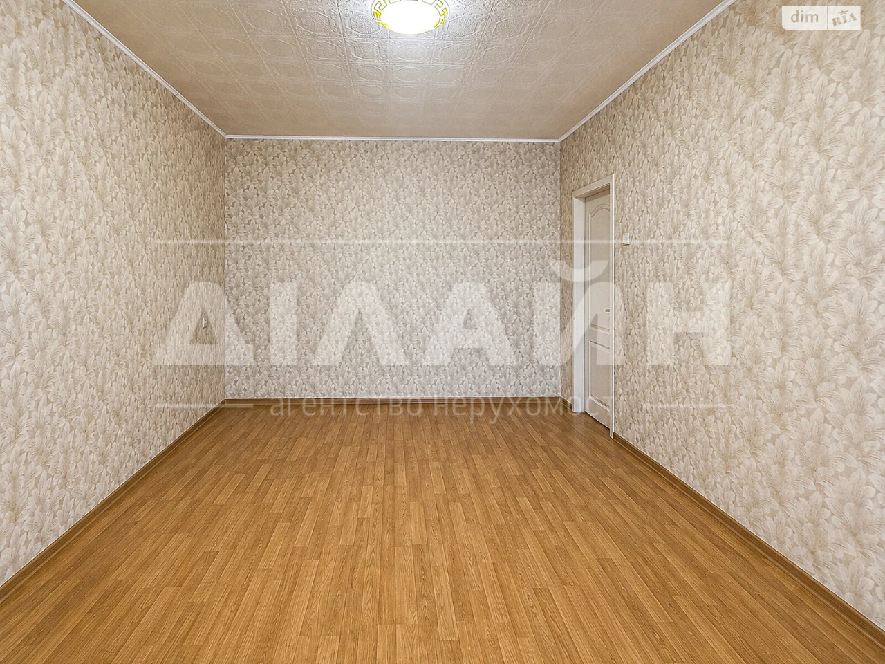 Продажа квартиры Бородинский.