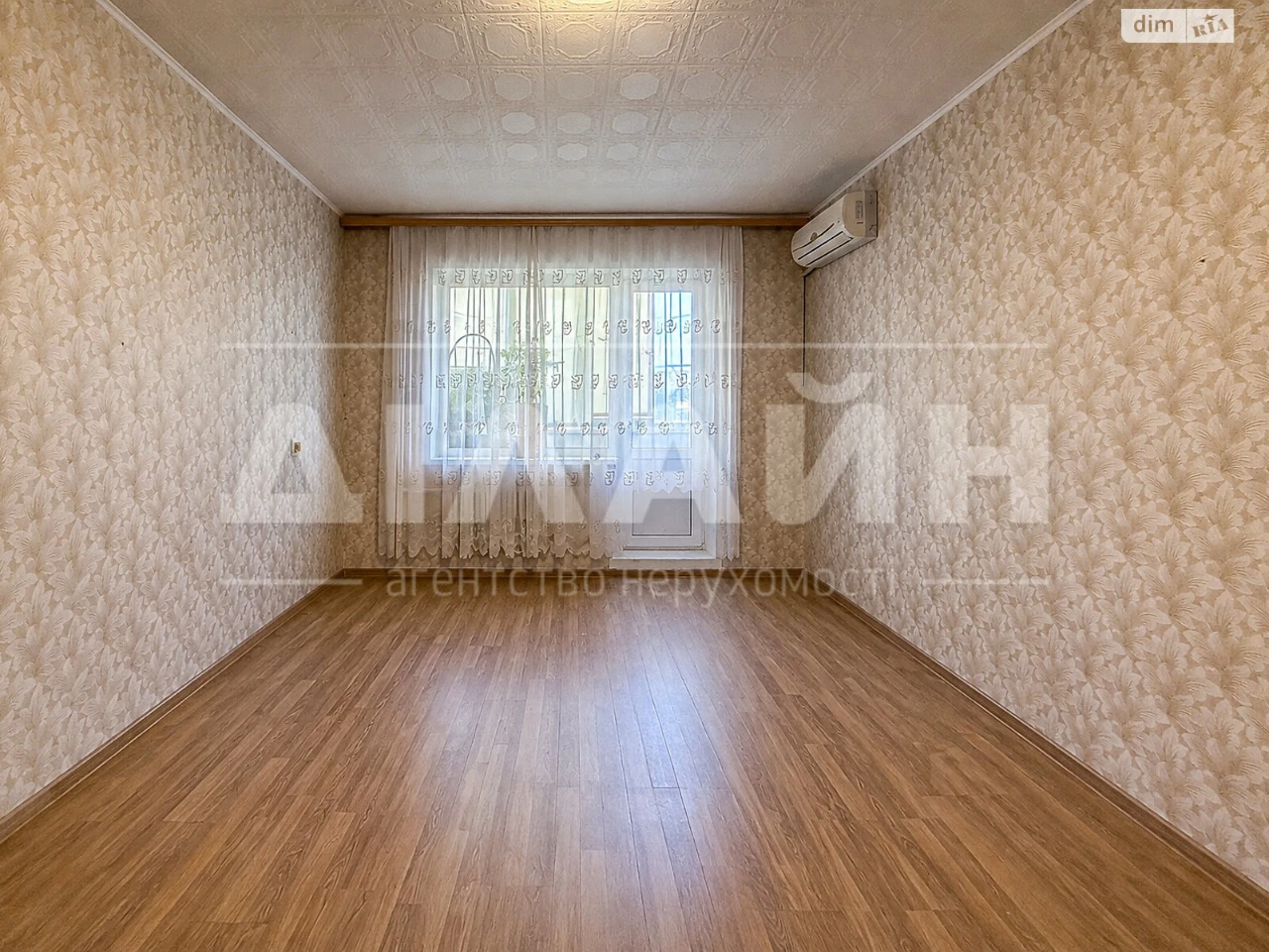 Продажа квартиры Бородинский.